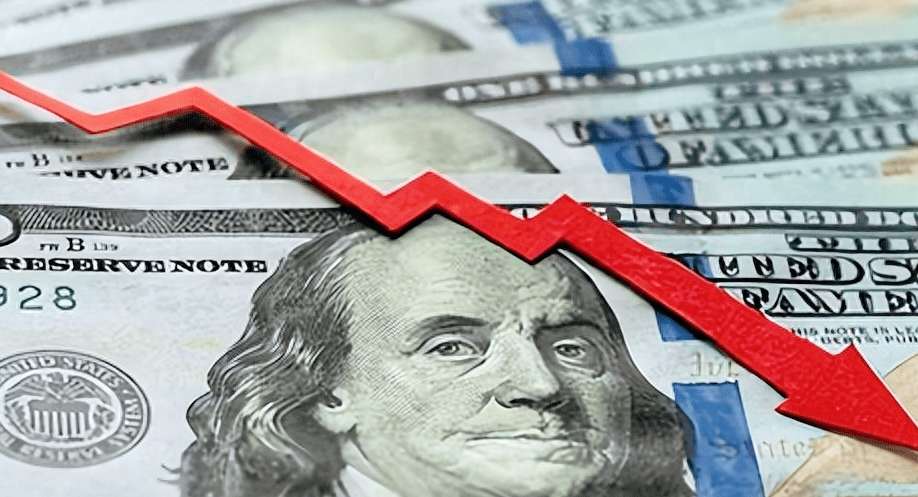 Fed Rate Cuts: Cycle Over?